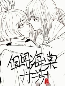 夜色商店app